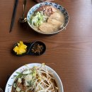 모모멘