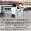 초량지구대 이미지