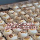 원공방 이미지
