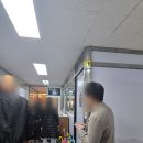 강나루세탁소 이미지