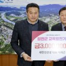 합천새천년관광(주) 이미지