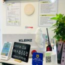 고양이이발관 송도점 이미지