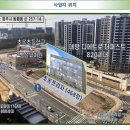 초롱프라자 이미지