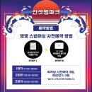 스페셜 브런치 : 집 쿡 라이브 | 부산 8월 축제 2025부산바다축제 간단 총정리 보고 가세요!