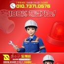 해양로1 네이버블로그