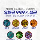 피플케어 이미지