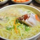 김여사국밥 이미지