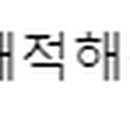(주)숲에온 이미지