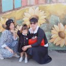 이마트24군산철길마을점 이미지