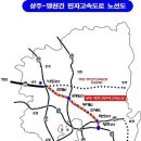 상주301호 이미지