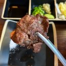 야끼니꾸요이땅