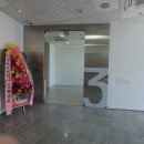 77회관 이미지