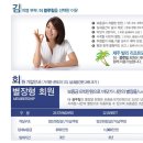 블루힐농장 이미지