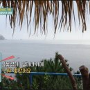 석모도 좋은아침 이미지