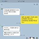 B.L비엘 네이버블로그