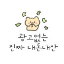 카페인24(cafein24) 이미지