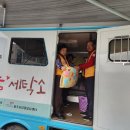 은빛세탁 이미지