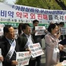 가정수퍼 이미지