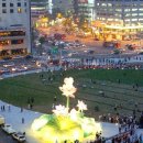 서울시청 이미지