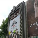 페인터스 히어로 이미지