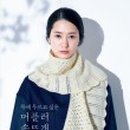 도서출판코보