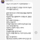 Gym&T 이미지