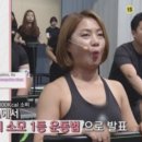 쭉빼점핑클럽