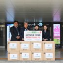 금산농협본점 이미지