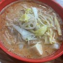 미선사천마라탕 이미지