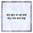 바로이치과의원