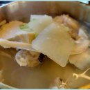 영일식당