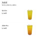 카페공원앞 이미지