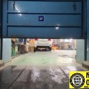 동우공업사 이미지