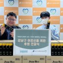 역삼노인복지관 이미지