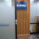 공인회계사사무소노동욱 | 앗, 세금 때문에 머리 지끈거릴 때 꼭 기억해야 할 곳!