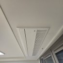 CU 김해한라비발디점 | 김해 장유역 한라비발디 아파트LG 시스템에어컨 4대 판매·설치 시공 후기 [DS시스템에어컨]