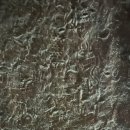 거창대성중학교 이미지