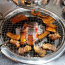값진화로 서산본점