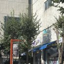 포도알 사물함