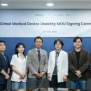 토탈의료기 이미지