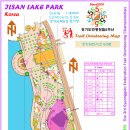 트레일(Trail) Daum카페