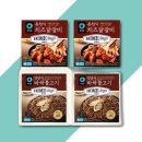 불고기 이미지