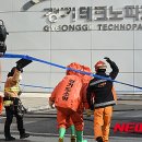 경기테크노파크 이미지