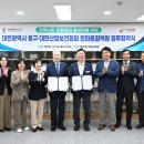 한마음산업 이미지