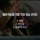 장모님밥상 이미지