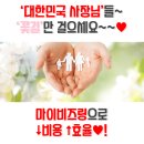 주식회사 프라임커뮤니케이션 이미지