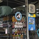 야옹아멍멍해봐 이미지