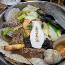 미래성황제해신탕