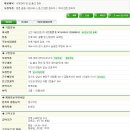 신진산업(주) 이미지