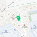 해피힐부동산공인중개사사무소 이미지